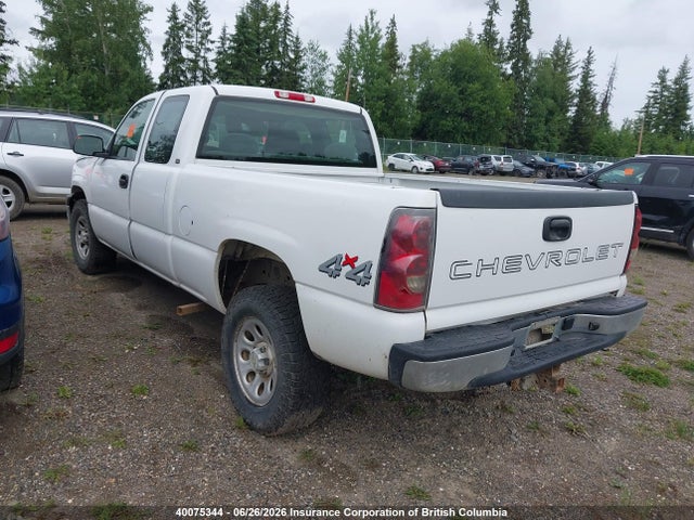 2005 Chevrolet Silverado 1500 Ls მანქანა იყიდება აუქციონზე, vin: 1GCEK19V75Z351575, აუქციონის ნომერი: 40075344