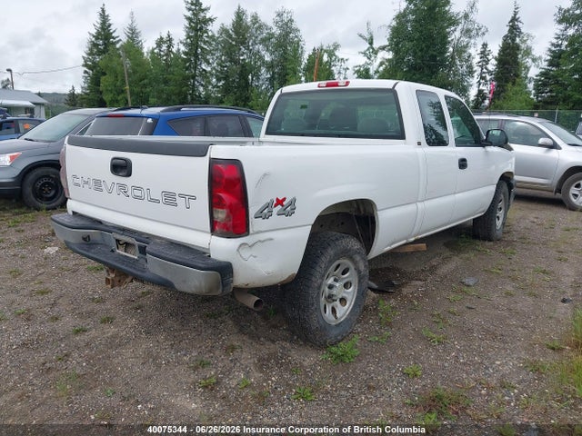 2005 Chevrolet Silverado 1500 Ls მანქანა იყიდება აუქციონზე, vin: 1GCEK19V75Z351575, აუქციონის ნომერი: 40075344