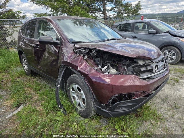 2012 Honda Cr-v მანქანა იყიდება აუქციონზე, vin: 2HKRM4H34CH111448, აუქციონის ნომერი: 40075351