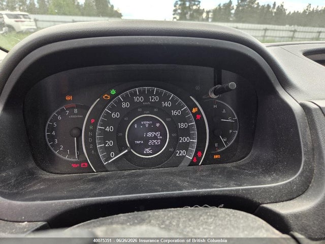 Продаж на аукціоні авто 2012 Honda Cr-v, vin: 2HKRM4H34CH111448, номер лоту: 40075351