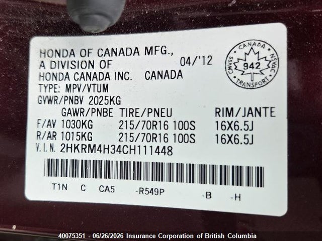 Продаж на аукціоні авто 2012 Honda Cr-v, vin: 2HKRM4H34CH111448, номер лоту: 40075351
