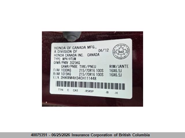 Продаж на аукціоні авто 2012 Honda Cr-v, vin: 2HKRM4H34CH111448, номер лоту: 40075351