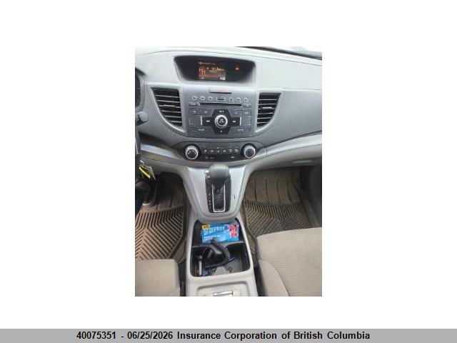 Продаж на аукціоні авто 2012 Honda Cr-v, vin: 2HKRM4H34CH111448, номер лоту: 40075351