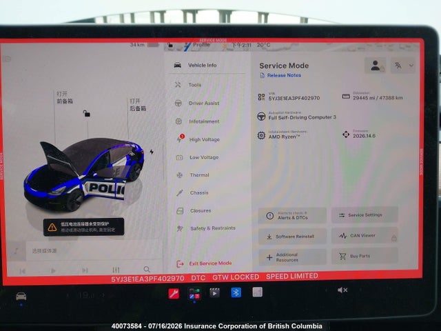 Tesla MODEL 3 2023 5YJ3E1EA3PF402970 Image 7