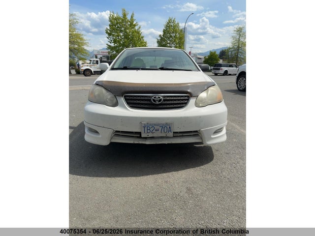 2008 Toyota Corolla Ce/le/s მანქანა იყიდება აუქციონზე, vin: 2T1BR32E18C886887, აუქციონის ნომერი: 40075354