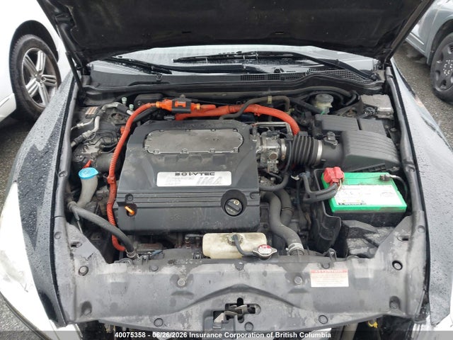 2005 Honda Accord Hybrid მანქანა იყიდება აუქციონზე, vin: JHMCN36455C800727, აუქციონის ნომერი: 40075358