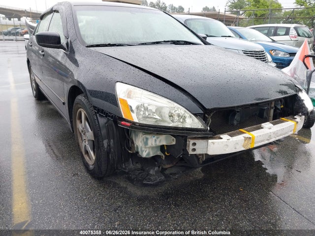 2005 Honda Accord Hybrid მანქანა იყიდება აუქციონზე, vin: JHMCN36455C800727, აუქციონის ნომერი: 40075358