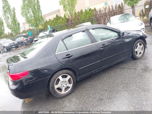 2005 Honda Accord Hybrid მანქანა იყიდება აუქციონზე, vin: JHMCN36455C800727, აუქციონის ნომერი: 40075358