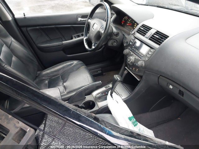 2005 Honda Accord Hybrid მანქანა იყიდება აუქციონზე, vin: JHMCN36455C800727, აუქციონის ნომერი: 40075358
