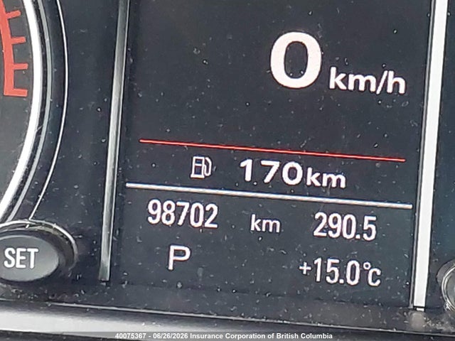 Audi Q5 2014 WA1LFCFP9EA039747 Image 15