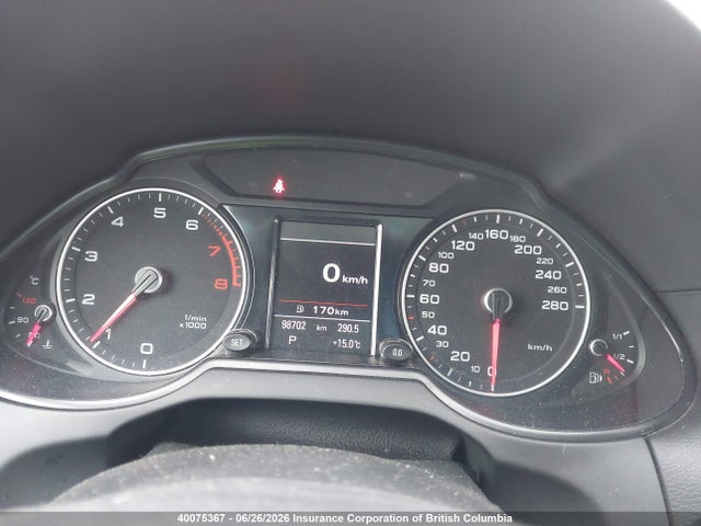 Audi Q5 2014 WA1LFCFP9EA039747 Image 7