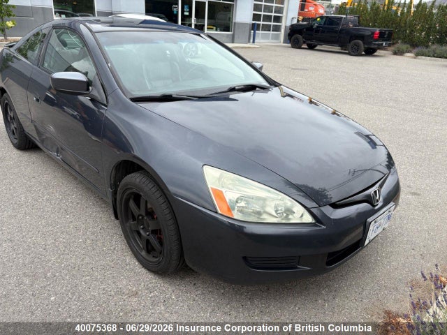2004 Honda Accord Ex-l მანქანა იყიდება აუქციონზე, vin: 1HGCM72634A800613, აუქციონის ნომერი: 40075368