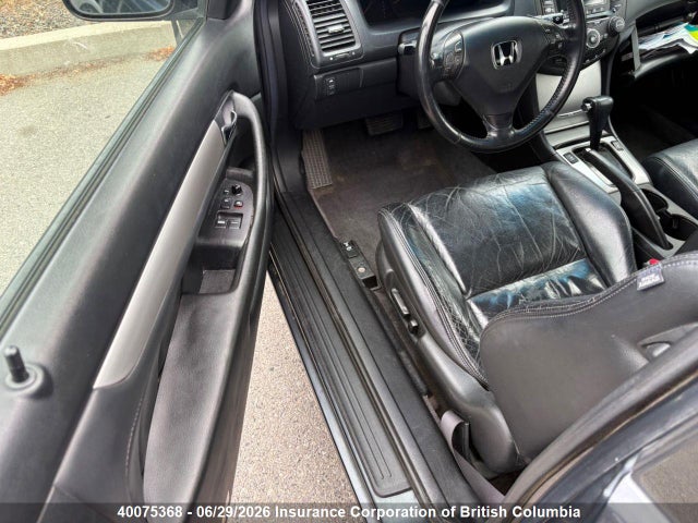 2004 Honda Accord Ex-l მანქანა იყიდება აუქციონზე, vin: 1HGCM72634A800613, აუქციონის ნომერი: 40075368