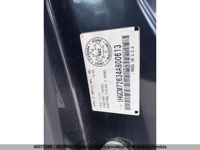 2004 Honda Accord Ex-l მანქანა იყიდება აუქციონზე, vin: 1HGCM72634A800613, აუქციონის ნომერი: 40075368