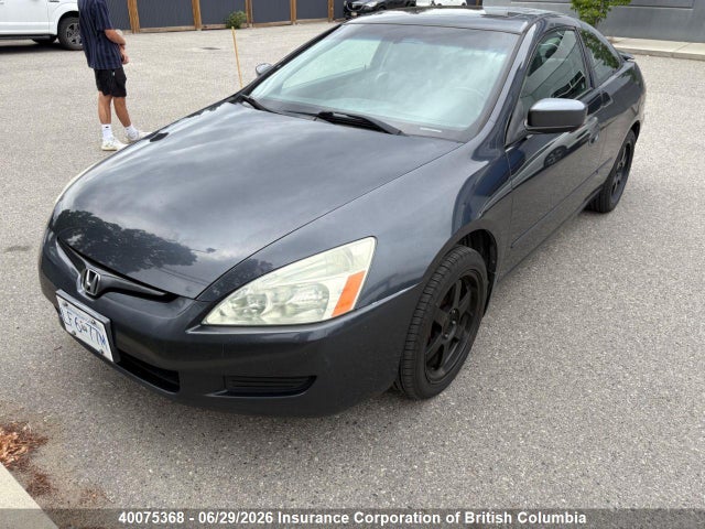 2004 Honda Accord Ex-l მანქანა იყიდება აუქციონზე, vin: 1HGCM72634A800613, აუქციონის ნომერი: 40075368