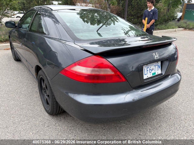 2004 Honda Accord Ex-l მანქანა იყიდება აუქციონზე, vin: 1HGCM72634A800613, აუქციონის ნომერი: 40075368
