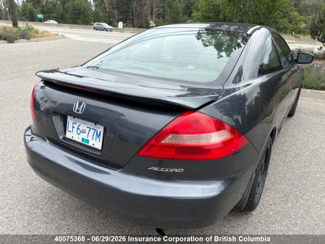 2004 Honda Accord Ex-l მანქანა იყიდება აუქციონზე, vin: 1HGCM72634A800613, აუქციონის ნომერი: 40075368