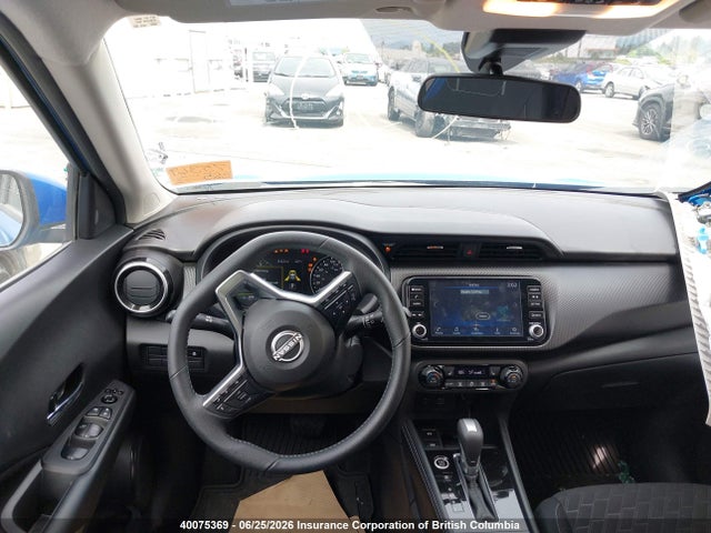 Aukcja sprzedaży 2025 Nissan Kicks, vin: 3N1CP5CV6SL487145, numer aukcji: 40075369