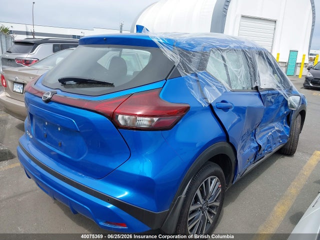 Aukcja sprzedaży 2025 Nissan Kicks, vin: 3N1CP5CV6SL487145, numer aukcji: 40075369