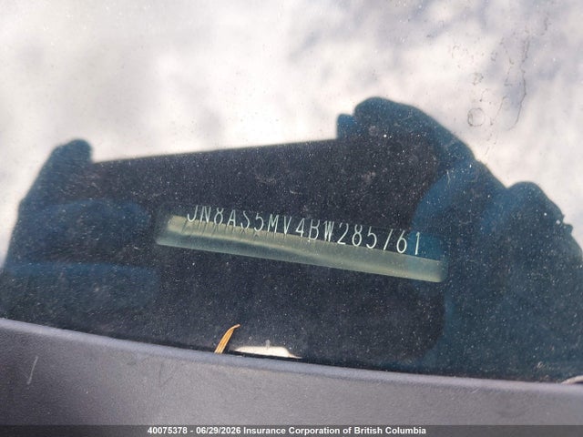 2011 Nissan Rogue მანქანა იყიდება აუქციონზე, vin: JN8AS5MV4BW285761, აუქციონის ნომერი: 40075378