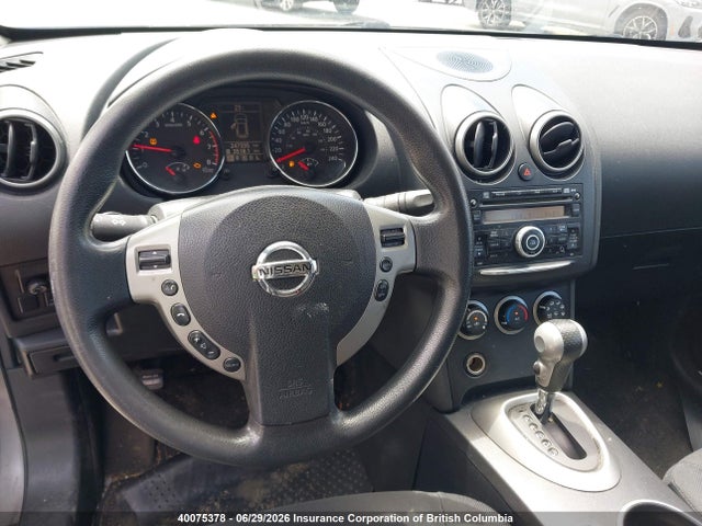 2011 Nissan Rogue მანქანა იყიდება აუქციონზე, vin: JN8AS5MV4BW285761, აუქციონის ნომერი: 40075378