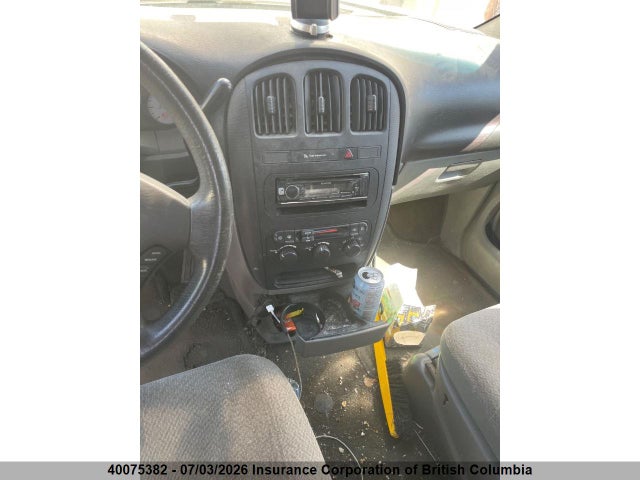 Продаж на аукціоні авто 2006 Dodge Grand Caravan Se, vin: 1D4GP24R16B597660, номер лоту: 40075382