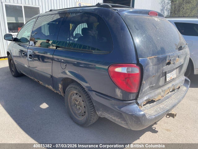 Продаж на аукціоні авто 2006 Dodge Grand Caravan Se, vin: 1D4GP24R16B597660, номер лоту: 40075382