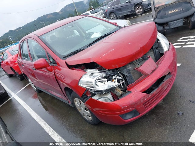Aukcja sprzedaży 2011 Nissan Versa S/sl, vin: 3N1CC1AP3BL495311, numer aukcji: 40070315