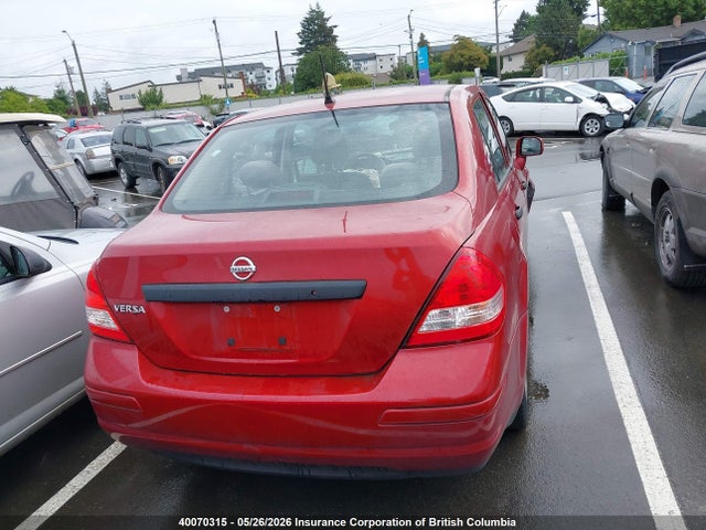 Aukcja sprzedaży 2011 Nissan Versa S/sl, vin: 3N1CC1AP3BL495311, numer aukcji: 40070315