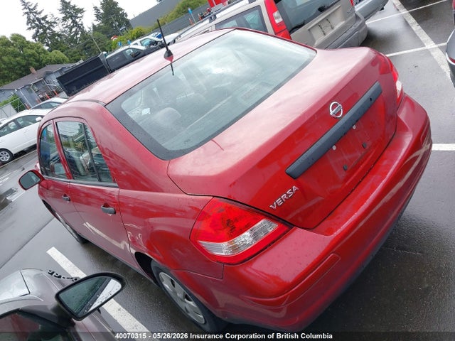 Aukcja sprzedaży 2011 Nissan Versa S/sl, vin: 3N1CC1AP3BL495311, numer aukcji: 40070315