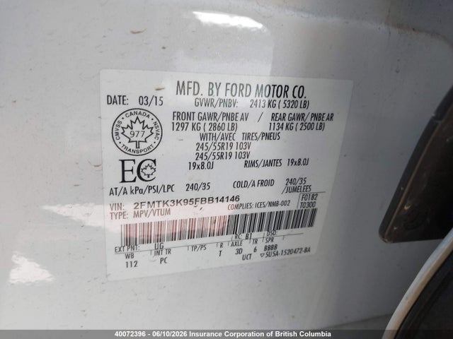 2015 Ford Edge Titanium მანქანა იყიდება აუქციონზე, vin: 2FMTK3K95FBB14146, აუქციონის ნომერი: 40072396
