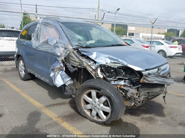 2008 Honda Cr-v მანქანა იყიდება აუქციონზე, vin: 5J6RE48718L808590, აუქციონის ნომერი: 40075413