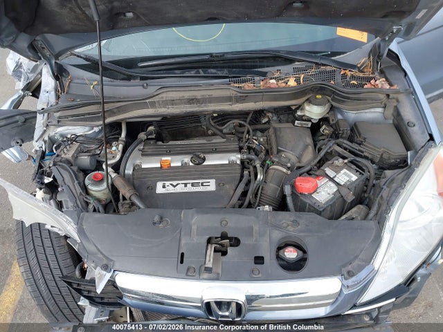 Продажа на аукционе авто 2008 Honda Cr-v, vin: 5J6RE48718L808590, номер лота: 40075413