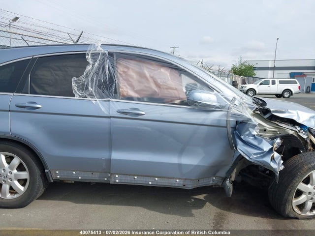 Продажа на аукционе авто 2008 Honda Cr-v, vin: 5J6RE48718L808590, номер лота: 40075413