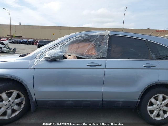 Продажа на аукционе авто 2008 Honda Cr-v, vin: 5J6RE48718L808590, номер лота: 40075413