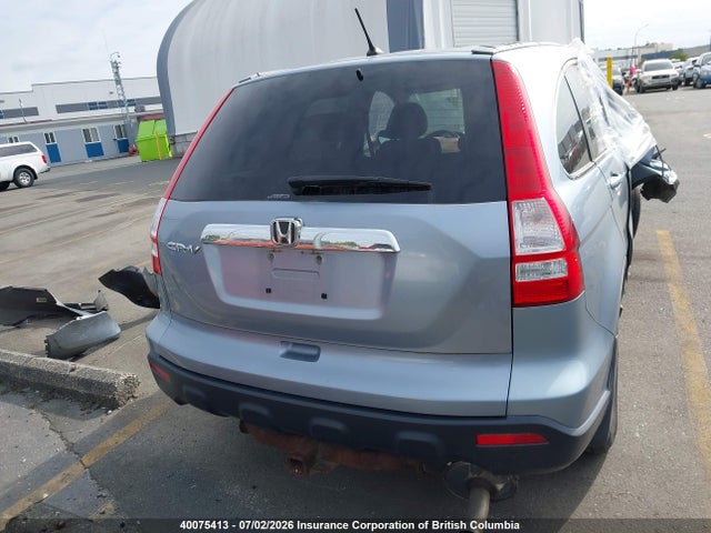 Продажа на аукционе авто 2008 Honda Cr-v, vin: 5J6RE48718L808590, номер лота: 40075413