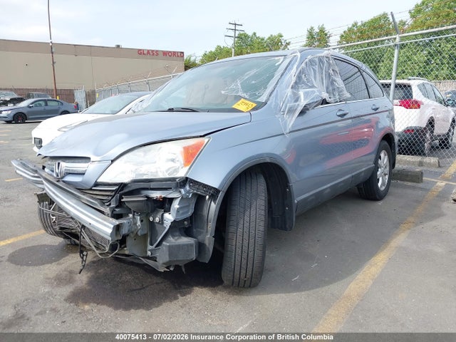 Продажа на аукционе авто 2008 Honda Cr-v, vin: 5J6RE48718L808590, номер лота: 40075413