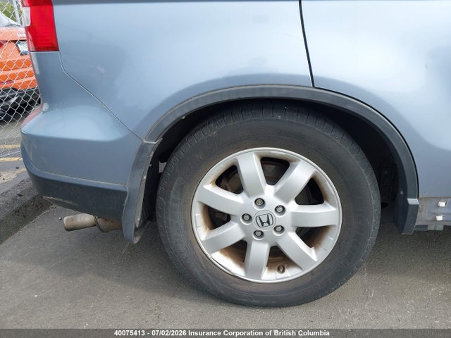 Продажа на аукционе авто 2008 Honda Cr-v, vin: 5J6RE48718L808590, номер лота: 40075413