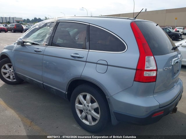 Продажа на аукционе авто 2008 Honda Cr-v, vin: 5J6RE48718L808590, номер лота: 40075413