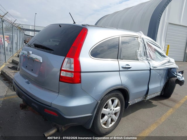 Продажа на аукционе авто 2008 Honda Cr-v, vin: 5J6RE48718L808590, номер лота: 40075413