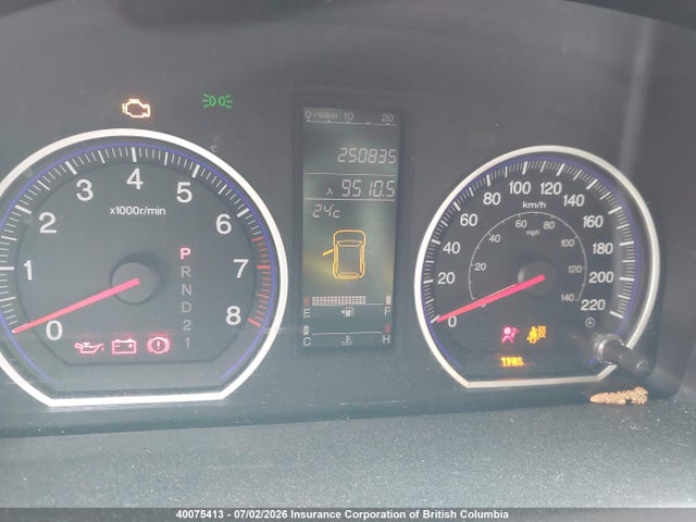 Продажа на аукционе авто 2008 Honda Cr-v, vin: 5J6RE48718L808590, номер лота: 40075413