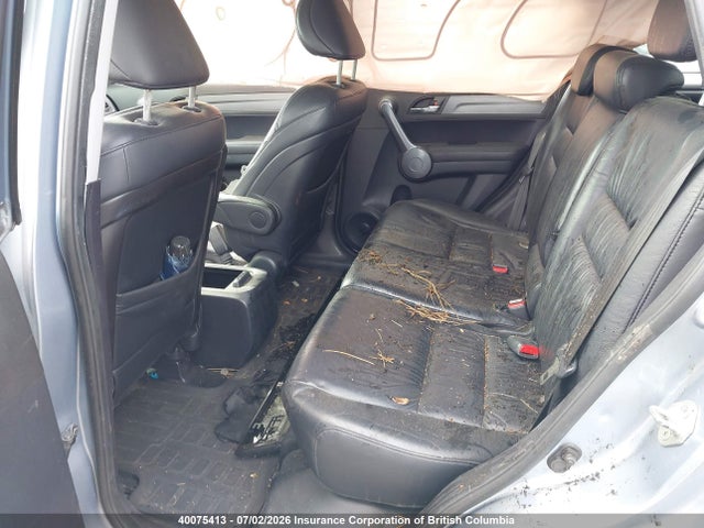 Продажа на аукционе авто 2008 Honda Cr-v, vin: 5J6RE48718L808590, номер лота: 40075413