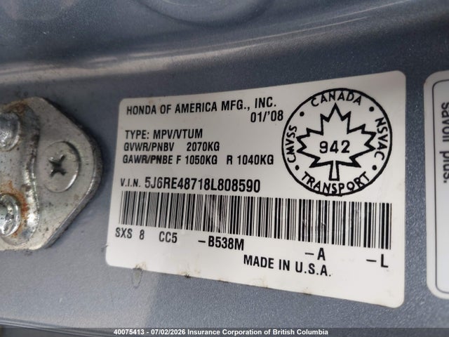 Продажа на аукционе авто 2008 Honda Cr-v, vin: 5J6RE48718L808590, номер лота: 40075413