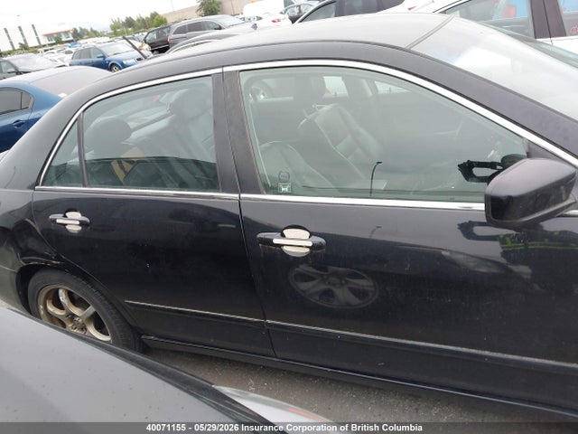 2005 Honda Accord Hybrid მანქანა იყიდება აუქციონზე, vin: JHMCN36465C800641, აუქციონის ნომერი: 40071155