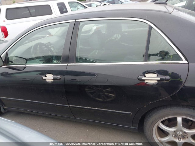 2005 Honda Accord Hybrid მანქანა იყიდება აუქციონზე, vin: JHMCN36465C800641, აუქციონის ნომერი: 40071155