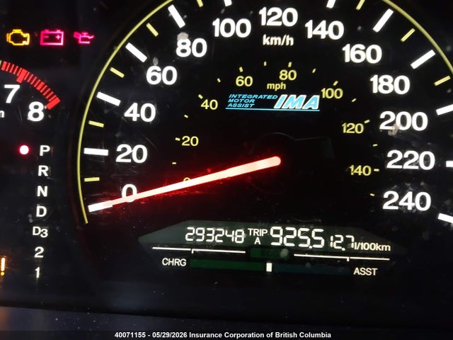 2005 Honda Accord Hybrid მანქანა იყიდება აუქციონზე, vin: JHMCN36465C800641, აუქციონის ნომერი: 40071155