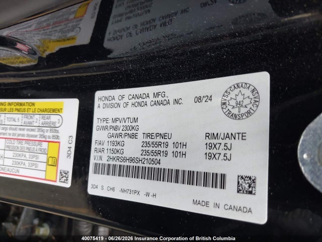 Honda CR-V 2025 2HKRS6H96SH210504 Image 9