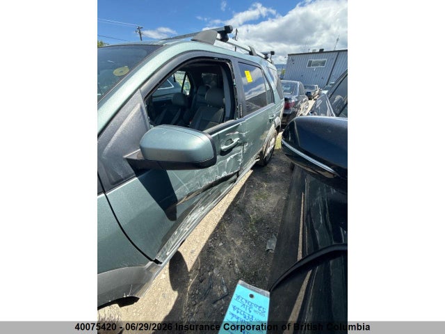 2007 Ford Freestyle Sel მანქანა იყიდება აუქციონზე, vin: 1FMZK05107GA05649, აუქციონის ნომერი: 40075420