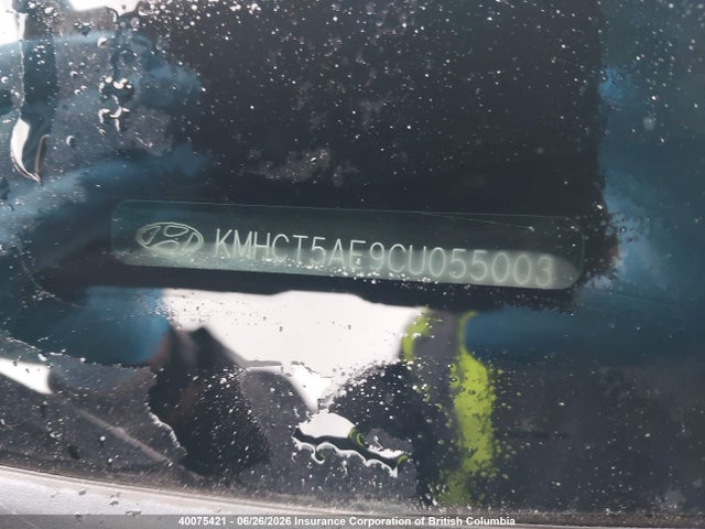 Продаж на аукціоні авто 2012 Hyundai Accent Gls/gs, vin: KMHCT5AE9CU055003, номер лоту: 40075421