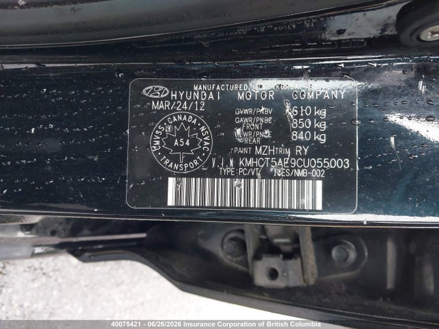 Продаж на аукціоні авто 2012 Hyundai Accent Gls/gs, vin: KMHCT5AE9CU055003, номер лоту: 40075421